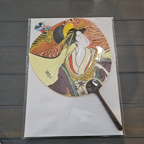 Shiomi Dansen Kyoto Uchiwa Utamaro Fan With Bamboo Stand - Picture 1 of 5